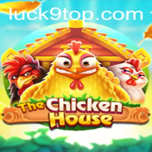 The Exciting World of TheChickenHouse: A Game of Strategy and Luck